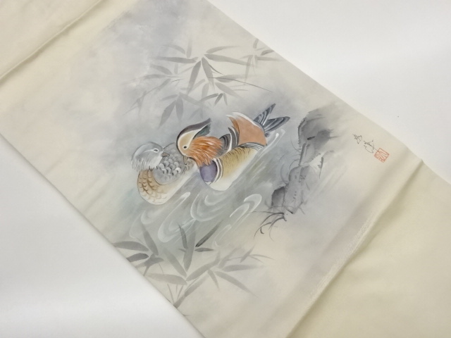 JAPANESE KIMONO / ARTISTS HAND-PAINTED MANDARIN DUCK / FLOWING WATER /